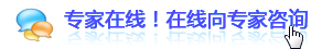 单击关闭预览