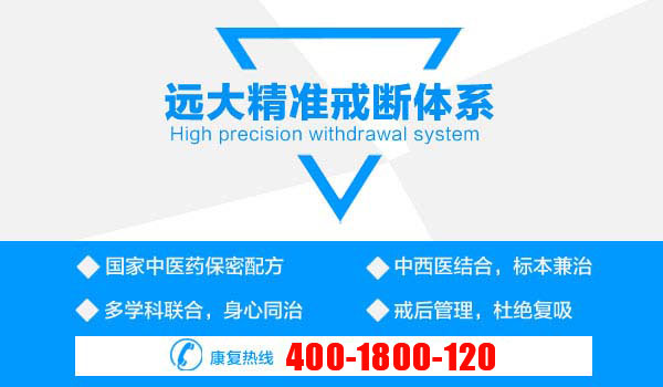单击关闭预览
