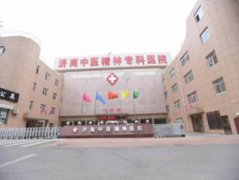 东营内戒毒所