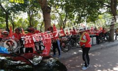 东营戒毒所能戒掉吗